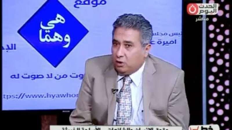 خط أحمر