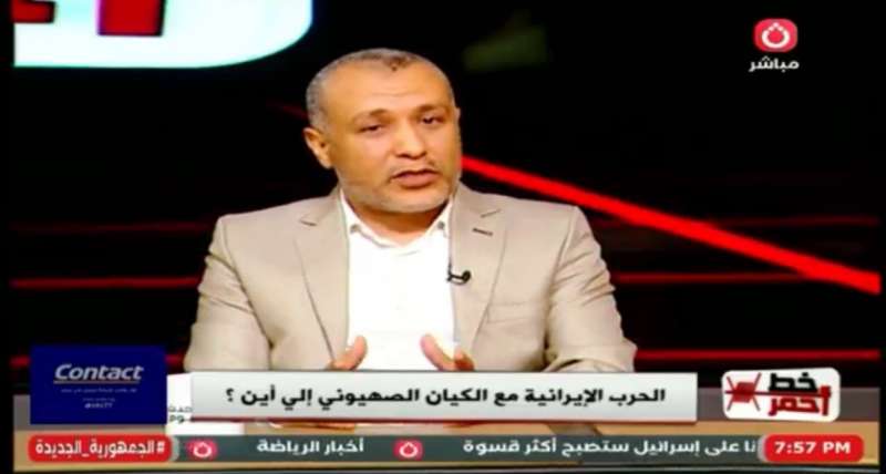 خط أحمر