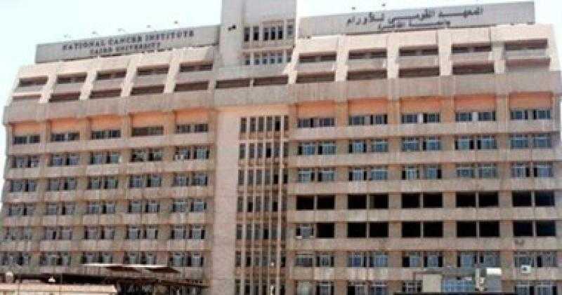 جامعة القاهرة تطلق من المعهد القومي للأورام رسالة أمل فى اليوم العالمي للتوعية بأورام الدم