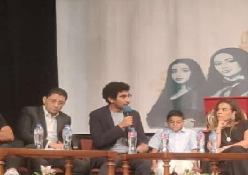 خط أحمر
