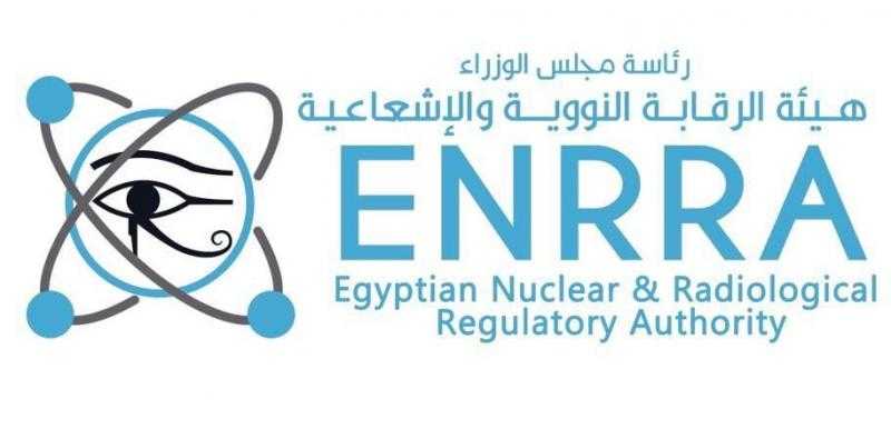 بعد استهداف منشآت إيران النووية.. الرقابة الإشعاعية تؤكد: مصر بعيدة عن أي تأثير مباشر نتيجة لهذه التطورات