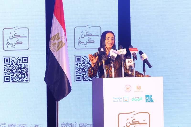 التضامن: 377 مليون جنيه تبرعات لمبادرة «سكن كريم من أجل حياة كريمة»