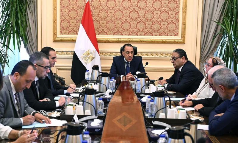 خط أحمر