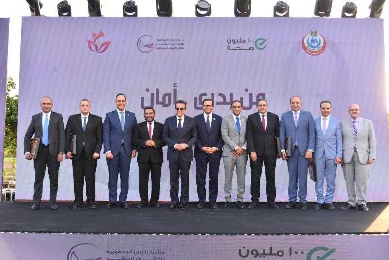 وزير الصحة يشهد احتفالية مرور عامين على إطلاق مبادرة ”الكشف المبكر وعلاج الأورام السرطانية”