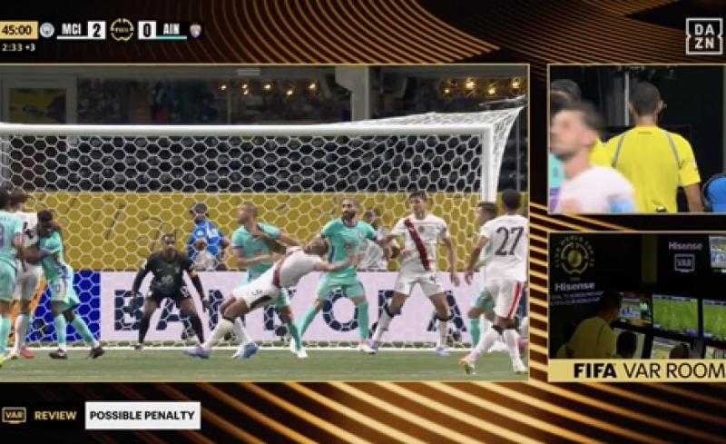 بقرار مصري.. ربيعة يمنح مانشستر سيتي ركلة جزاء أمام العين