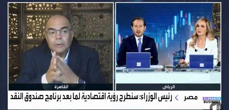 د. محمود محيي الدين للعربية بيزنس: أهمية الاستثمار الخاص كبديل عن الاستدانة ومصر بحاجة إلى برنامج جديد بعد انتهاء برنامجها مع الصندوق