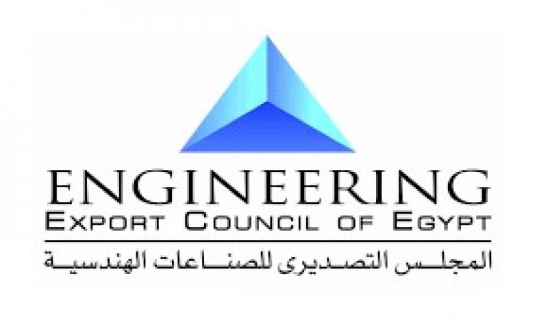 نمو ملحوظ في حجم الصادرات الهندسية في الـ5 أشهر الأخيرة