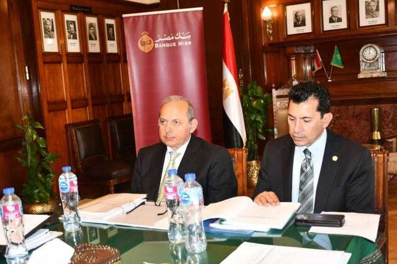 ”صبحي”: إنشاء الفرع الأول لمركز الأداء العالي بمركز تدريب الفرق القومية بالمعادي