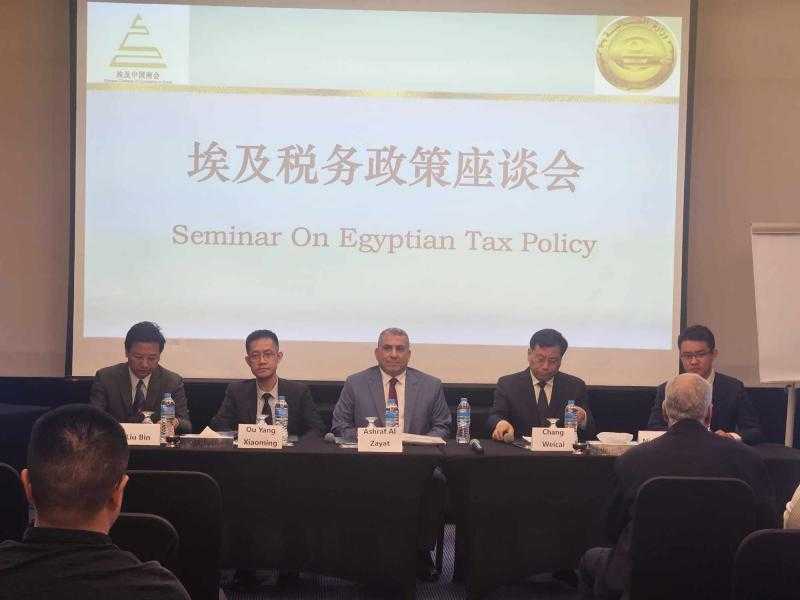 الضرائب: تقديم كل الدعم للشركات الصينية للتوسع والنمو