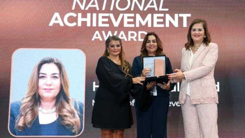 وزيرة التنمية المحلية تحصل على جائزة «الإنجاز الوطنية» لعام 2024