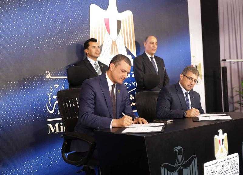 الأزهر للفتوى الإلكترونية والشباب والرياضة يتعاونان لدعم الشباب والأسر المصرية