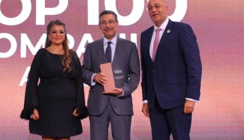 قمة «مصر للأفضل» تكرّم بنك التعمير والإسكان كأفضل المؤسسات المصرية المقيدة بالبورصة