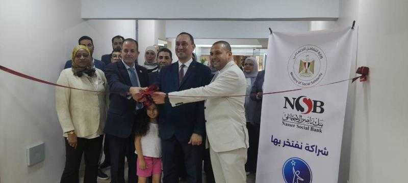 بقيمة 12 مليون جنيه.. بنك ناصر يدعم أطفال الشلل الدماغي بأحدث الأجهزة العالمية المستخدمة في التأهيل