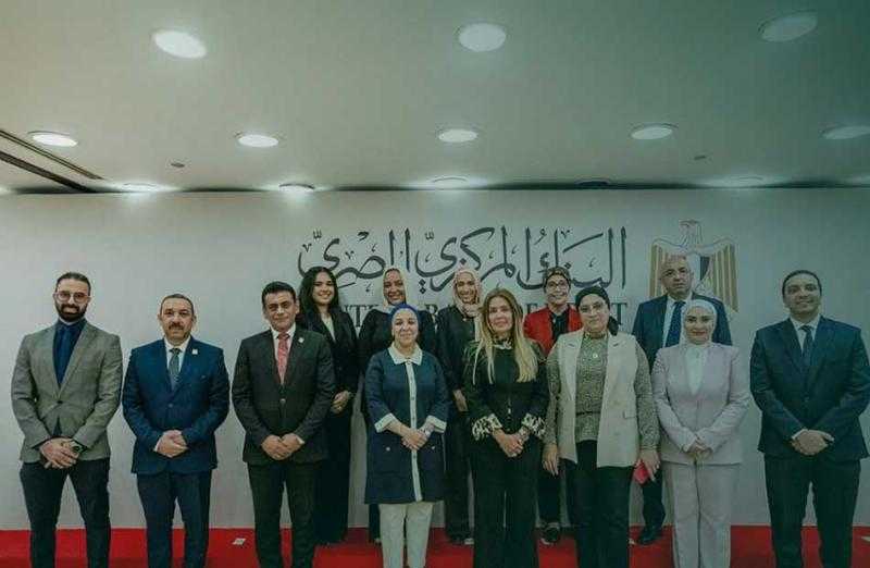 بروتوكول تعاون بين البنك المركزي المصري و«حياة كريمة»