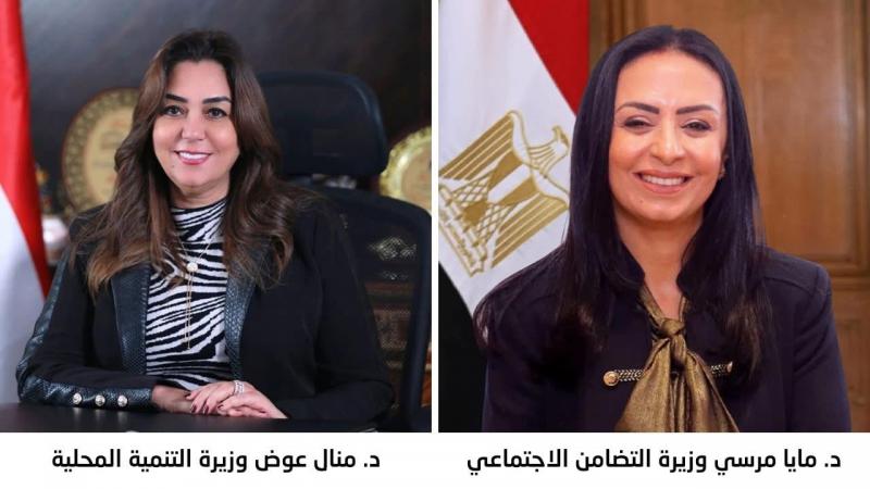 وزيرتا التضامن الاجتماعي والتنمية المحلية تصدران قرارين بتشكيل لجنة عليا وأخرى تنفيذية لمبادرة ”سكن كريم من أجل حياة كريمة”