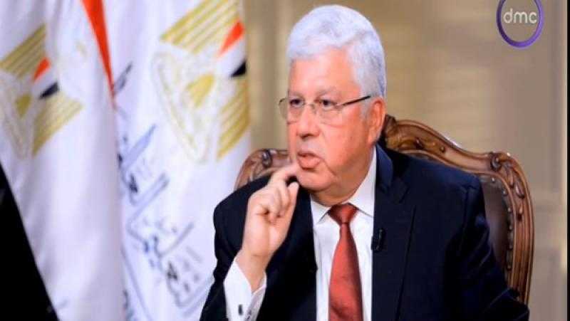 التعليم العالي: مصر حققت طفرة كبيرة في تصنيف الجامعات