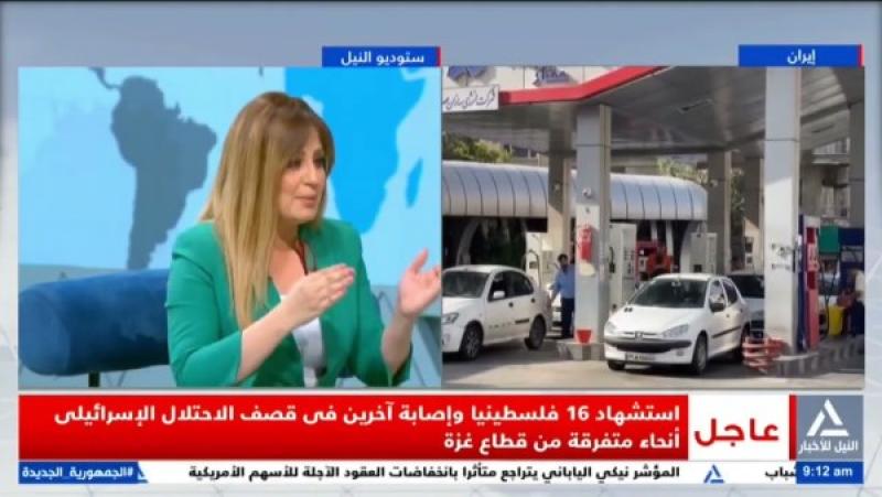 خط أحمر