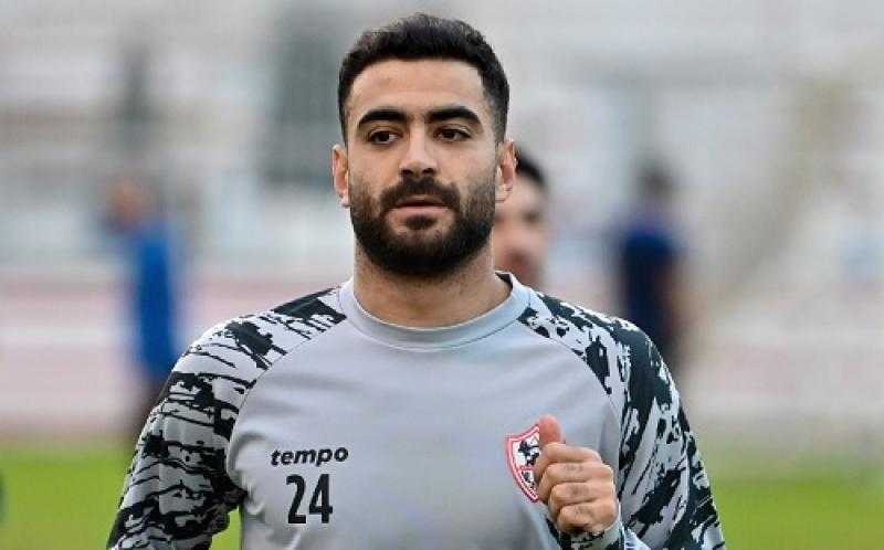 المثلوثي يعلن الرحيل عن الزمالك برسالة وداع