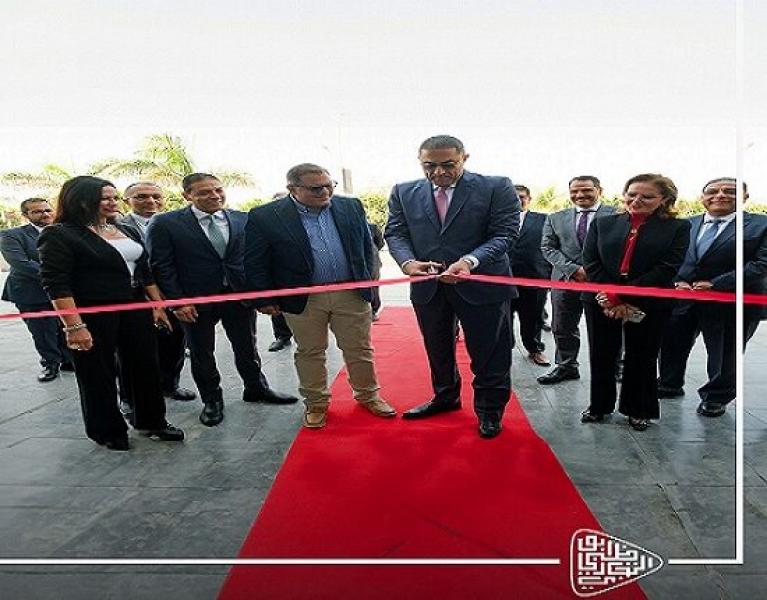 خط أحمر