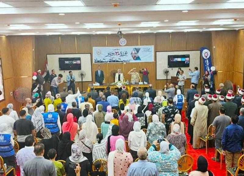 احتفالية بالقليوبية: «30 يونيو».. وعي أنقذ وطن وجيش حماه