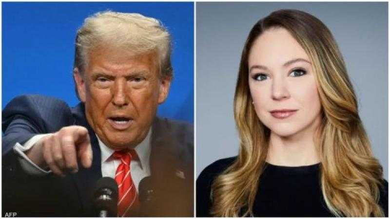 ”اطردوها كالكلب”.. ترامب يطالب ”CNN” بإقالة صحفية بسبب إيران والشبكة ترد