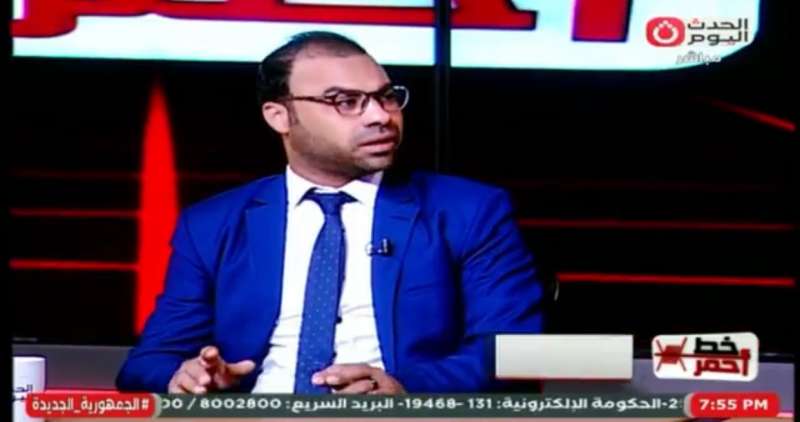 خط أحمر