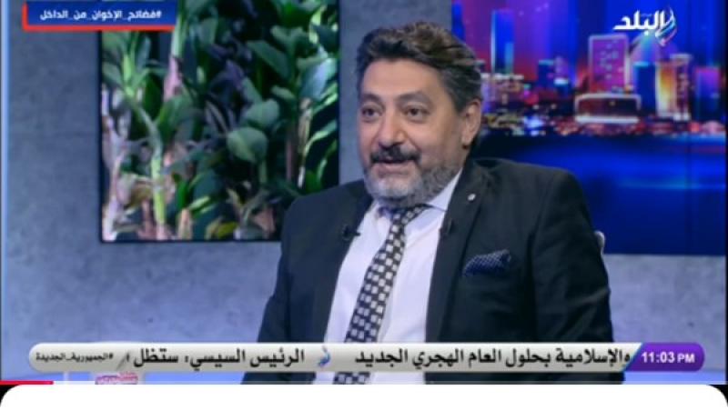 خط أحمر
