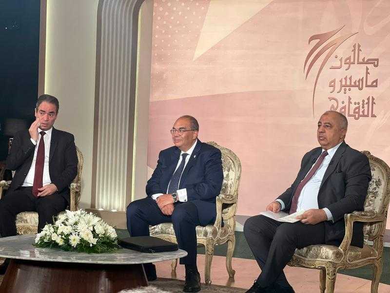 محمود محيي الدين في صالون ماسبيرو الثقافي: نحتاج في مصر إلى برنامج جديد للنمو المستدام يعالج أزمات الديون والادخار والايرادات العامة
