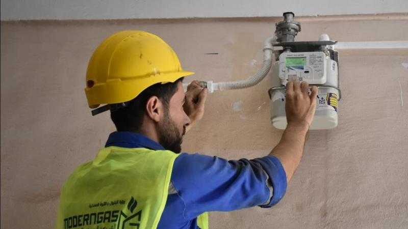 تقسيط توصيل الغاز الطبيعي للمنازل بدون مقدم لمدة 7 سنوات