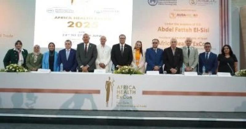 هيئة الرقابة: الاعتماد أداة استراتيجية لتعزيز ثقة المرضى ورفع كفاءة النظام الصحي