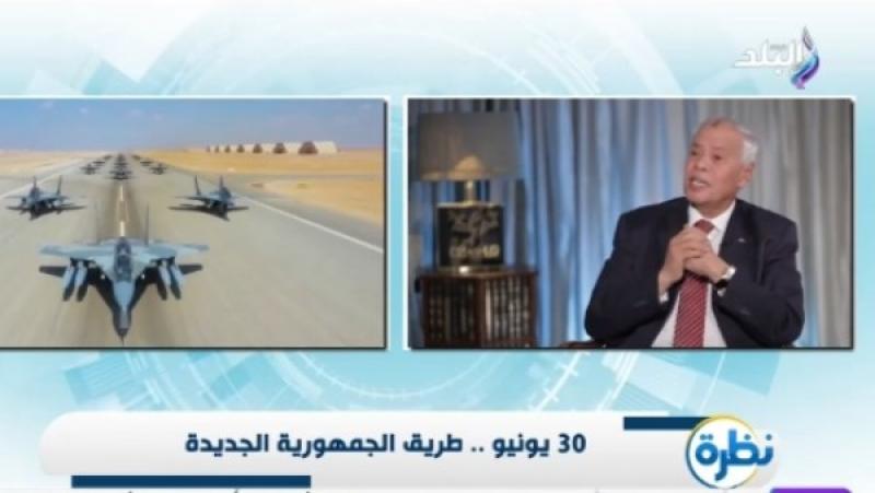 خط أحمر