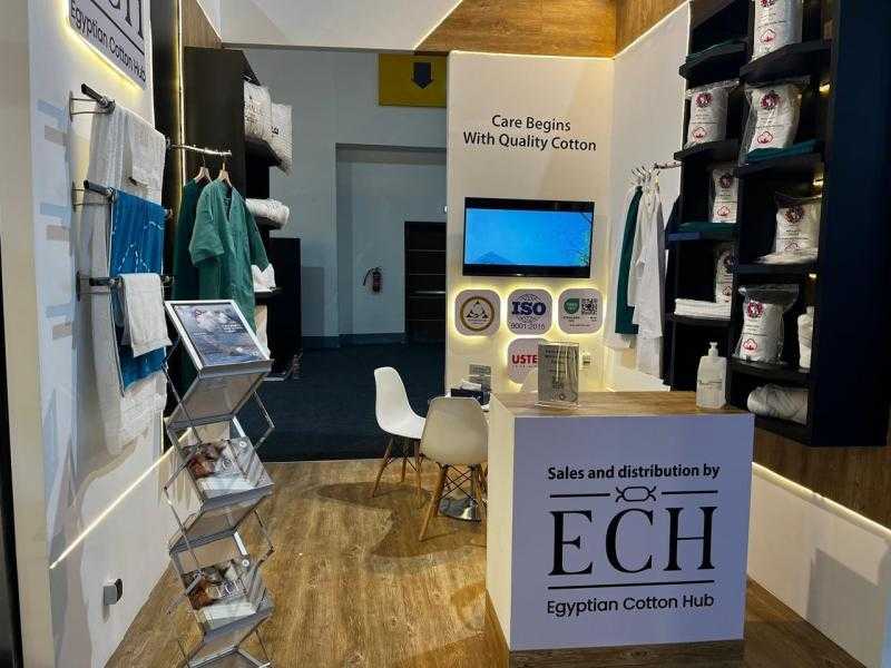 مشاركة متميزة لشركات قطاع الأعمال العام في معرض صحة أفريقيا 2025