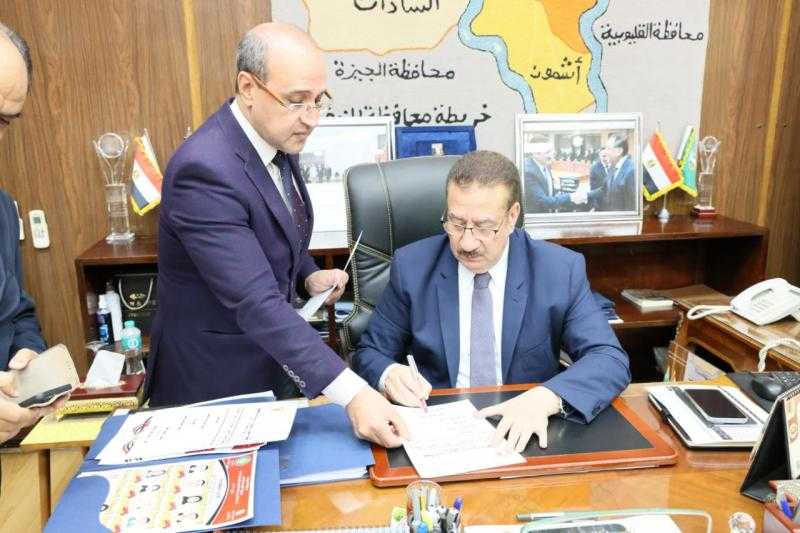 محافظ المنوفية يعتمد نتيجة الشهادة الإعدادية بنسبة نجاح 73,53 %