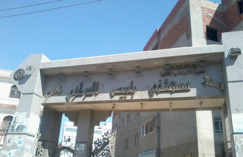 خط أحمر
