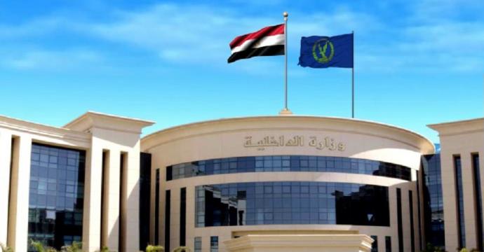 الداخلية تفكك شبكة إجرامية بثروة تقترب من 100 مليون جنيه