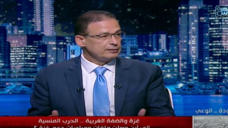 خط أحمر