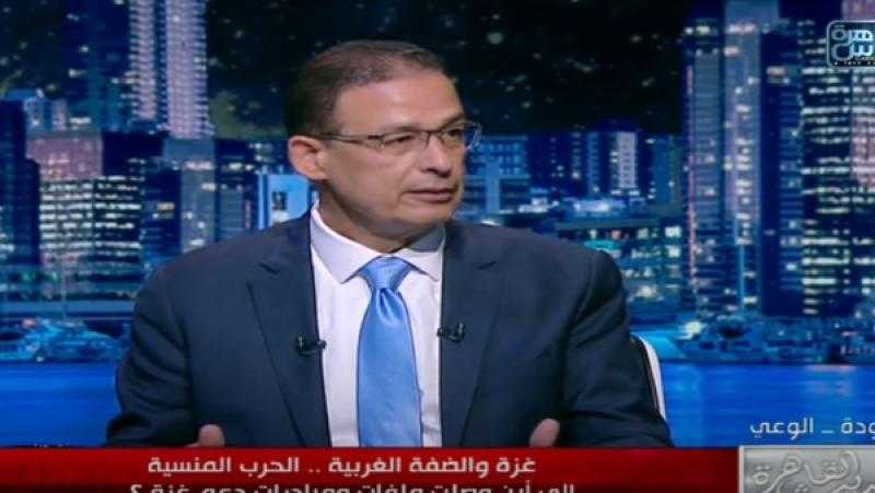 السفير عاطف سالم: العديد من الجنود الإسرائيليين بدأوا يطالبون بوقف حرب غزة