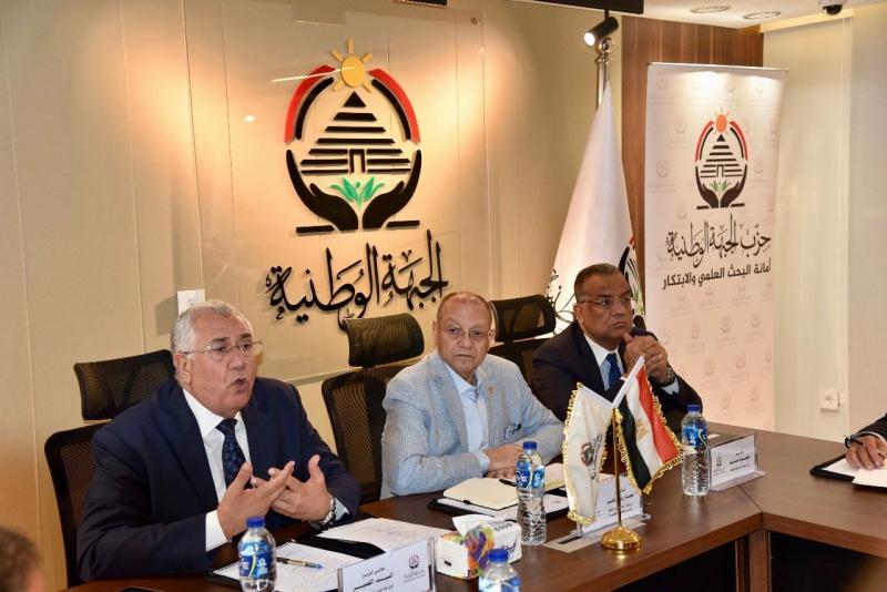 أمين عام حزب الجبهة الوطنية: مصر لن تتقدم إلا بالعلم والأبحاث التطبيقية