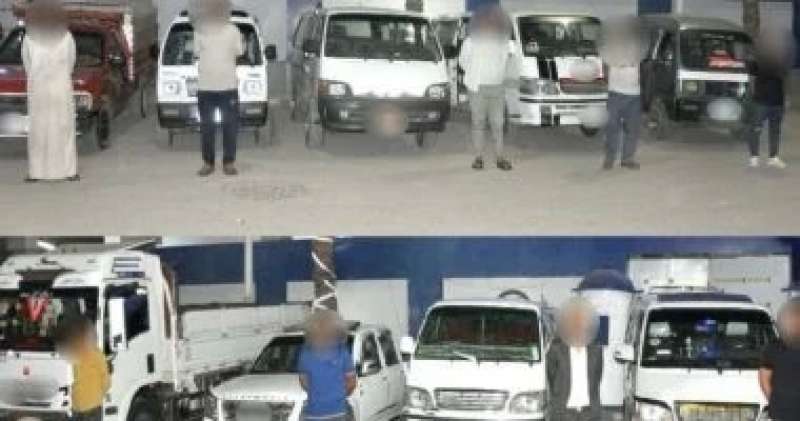 خط أحمر