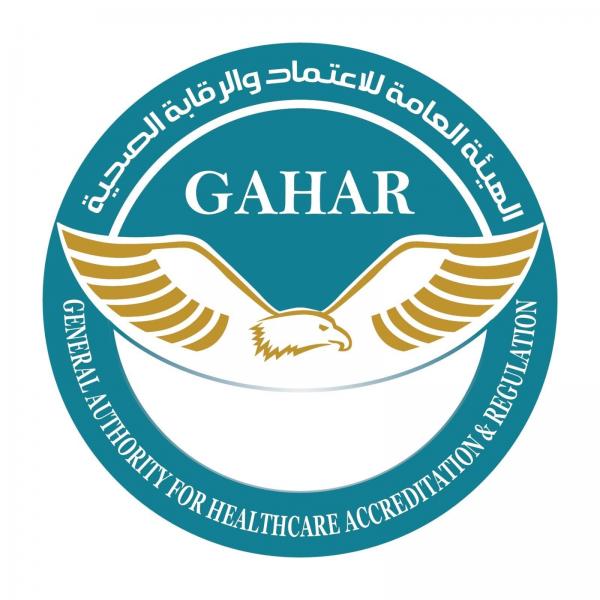 المستشفى الجوي العام ومستشفى أمراض الكلى بمجمع الجلاء الطبي أحدث منشآت القطاع الطبي للقوات المسلحة تحصل على اعتماد ”جهار”