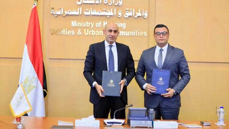 وزيرا الإسكان والتعليم يوقعان بروتوكول تعاون بشأن إحدى المدارس بمدينة 6 أكتوبر لتطبيق نظام التعليم الألماني