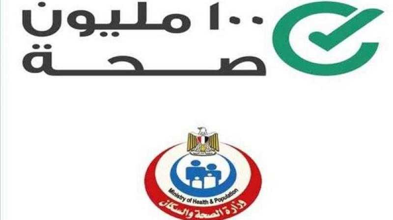 استشاري جهاز هضمي: مصر حصلت على إشادات دولية بعد القضاء على فيروس سي