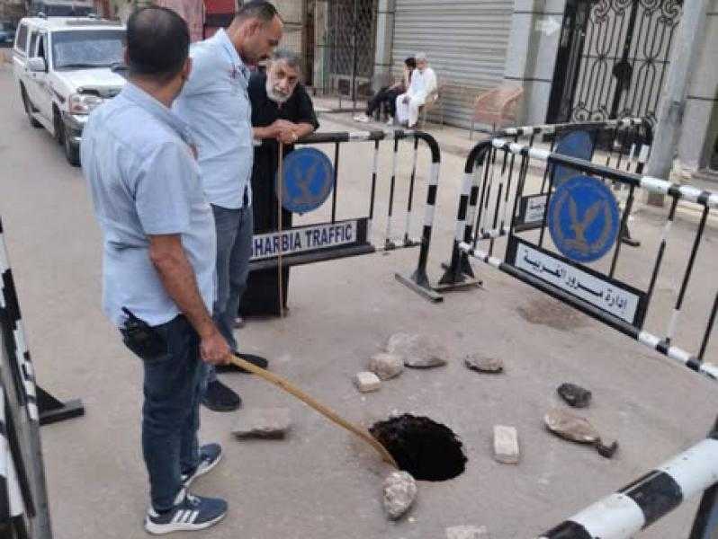 هبوط أرضي بشارع سعد زغلول في المحلة