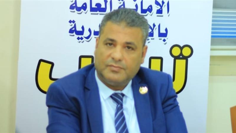 خط أحمر