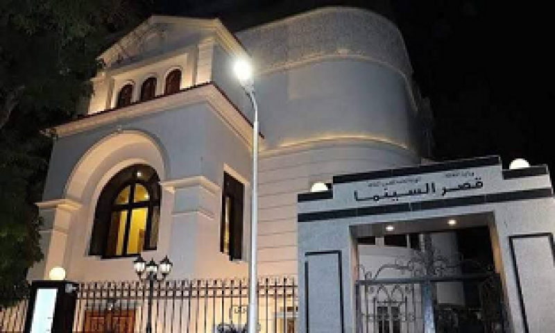 خط أحمر