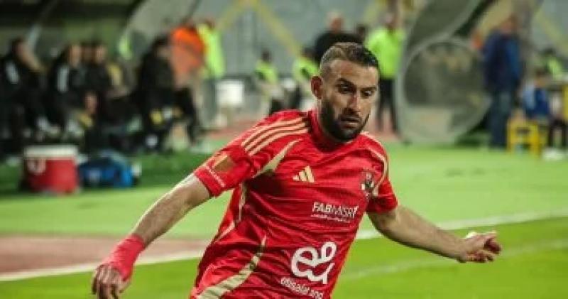 خط أحمر