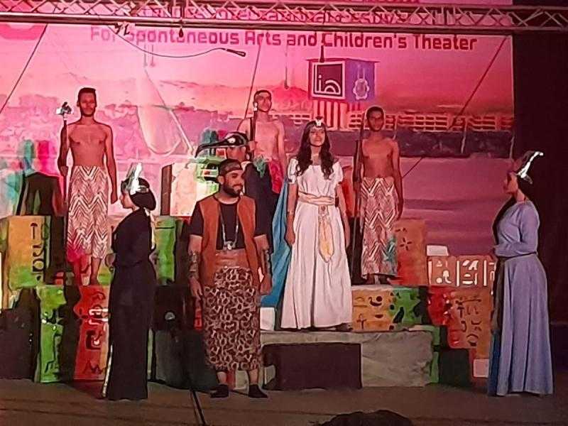 قصور الثقافة تختتم العرض المسرحي ”مركب الشمس” للأطفال بأسوان