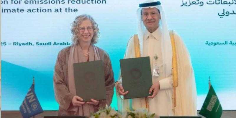 السعودية والأمم المتحدة يوقعان مذكرة تفاهم للتعاون الإقليمي لخفض الانبعاثات