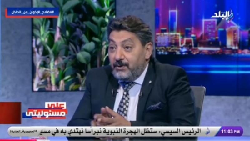 خط أحمر
