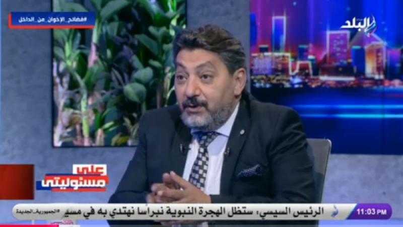 قبل ثورة 30 يونيو.. حسام الغمري: لم أكن أتخيل حجم المؤامرة من قبل تنظيم الاخوان الدولي
